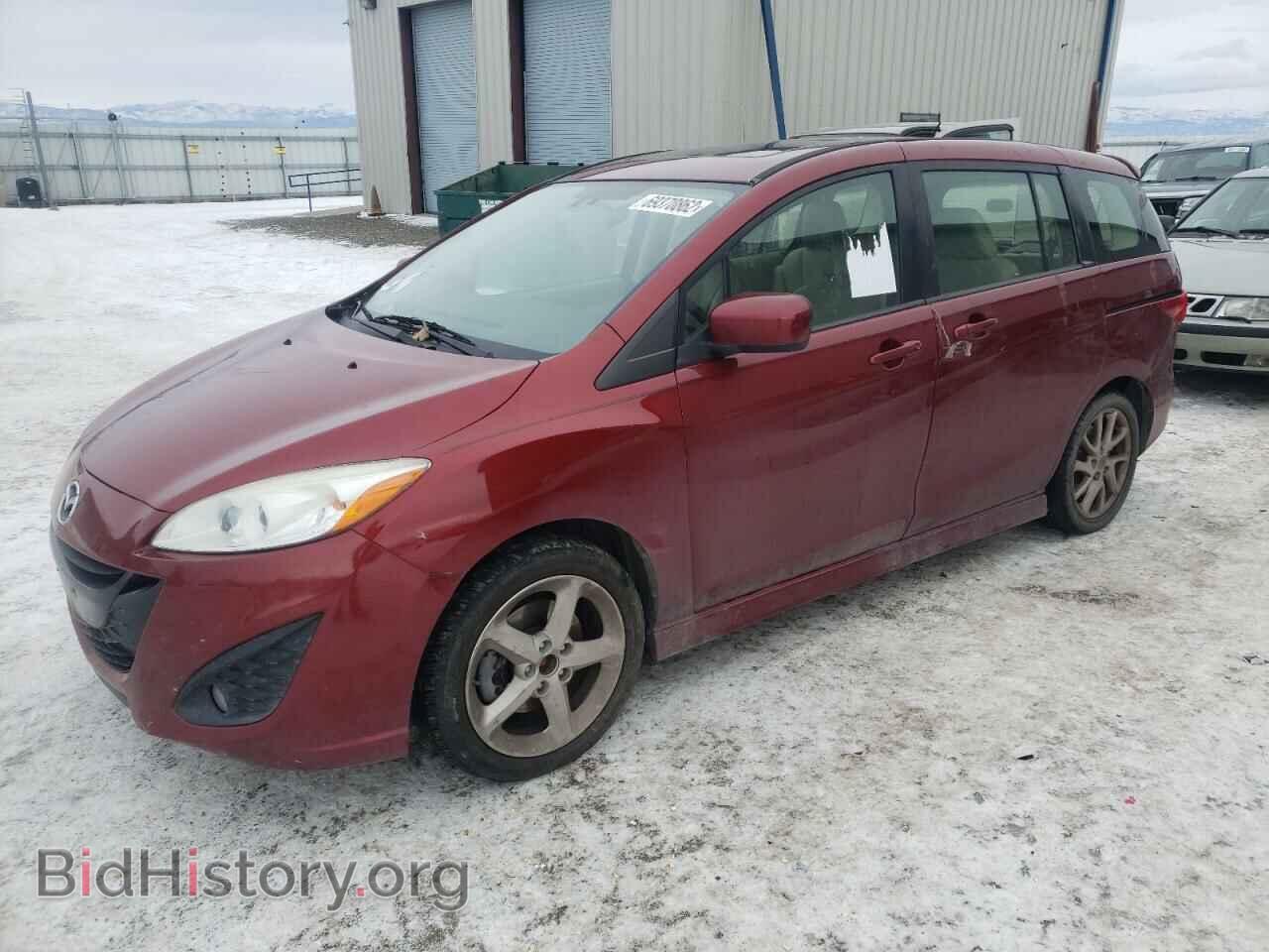 Photo JM1CW2DLXC0140914 - MAZDA 5 2012