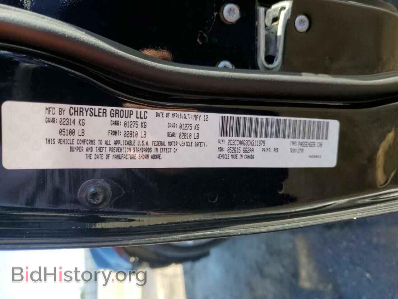 2012 CHRYSLER 300 - VIN: 2C3CCAAG3CH311979 - Фото 13