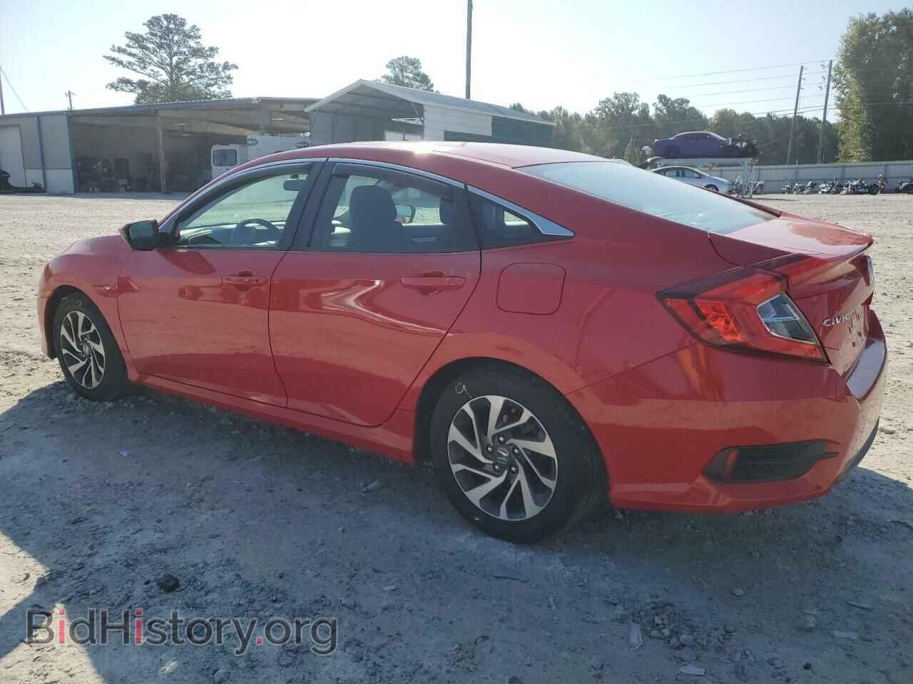 2016 HONDA CIVIC - VIN: 2HGFC2F75GH556698 - Фото 2