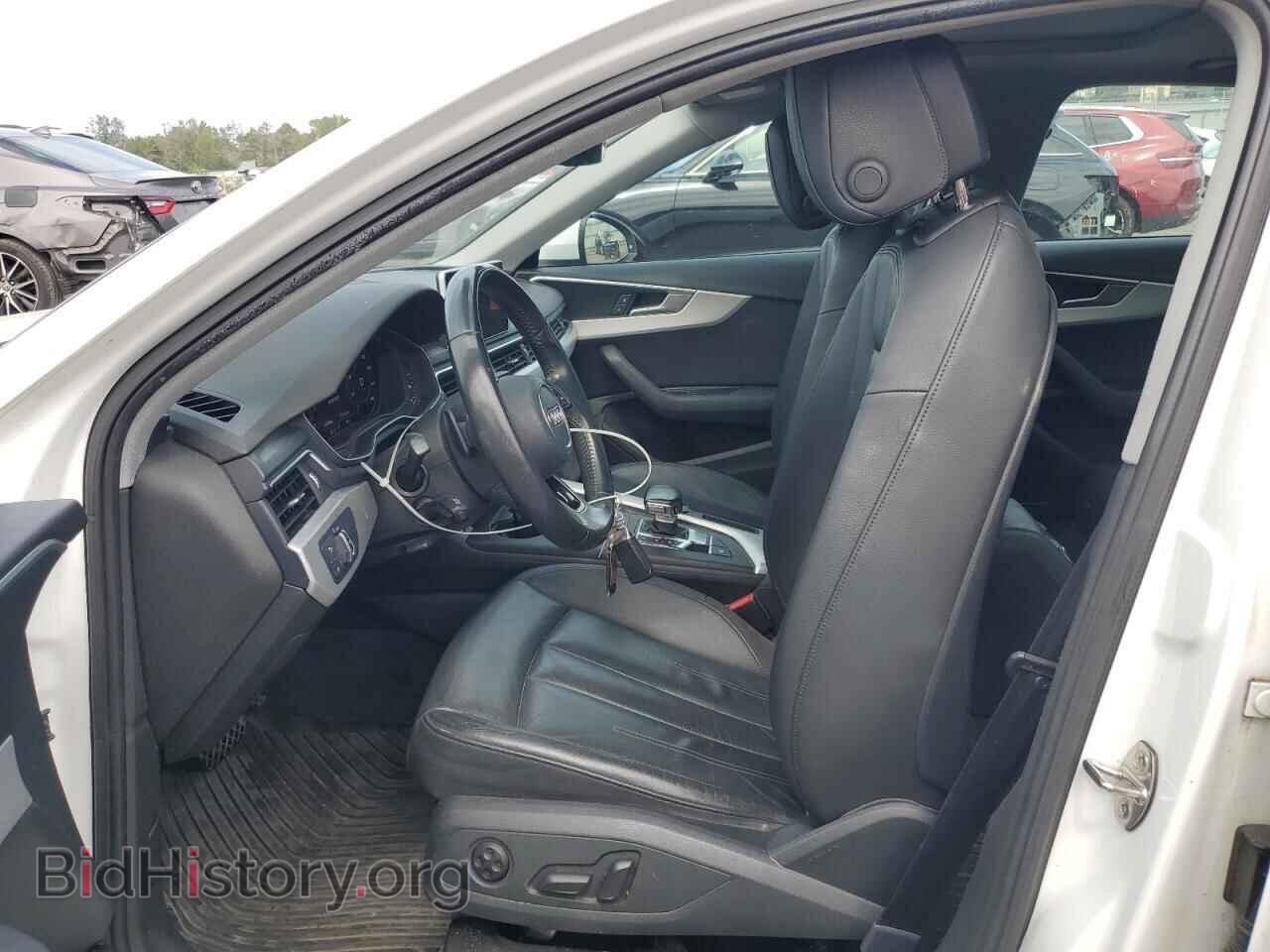 2017 AUDI A4 - VIN: WAUDNAF47HN054667 - Фото 7