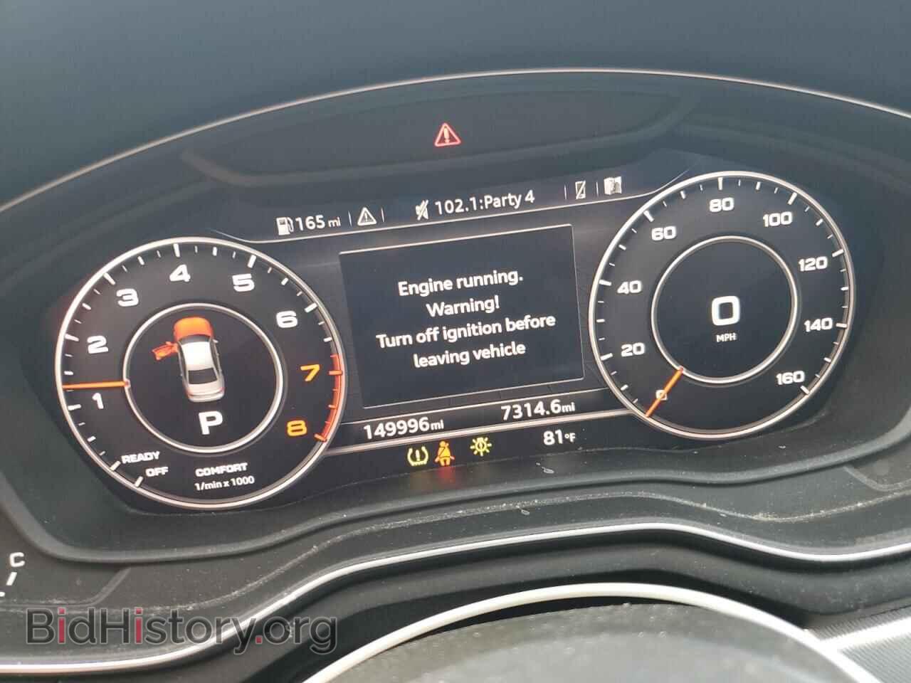 2017 AUDI A4 - VIN: WAUDNAF47HN054667 - Фото 9
