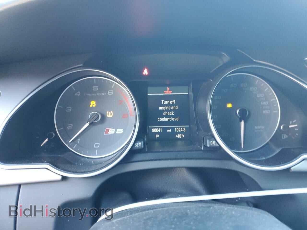 2013 AUDI S5/RS5 - VIN: WAUCGAFH3DN010409 - Фото 9