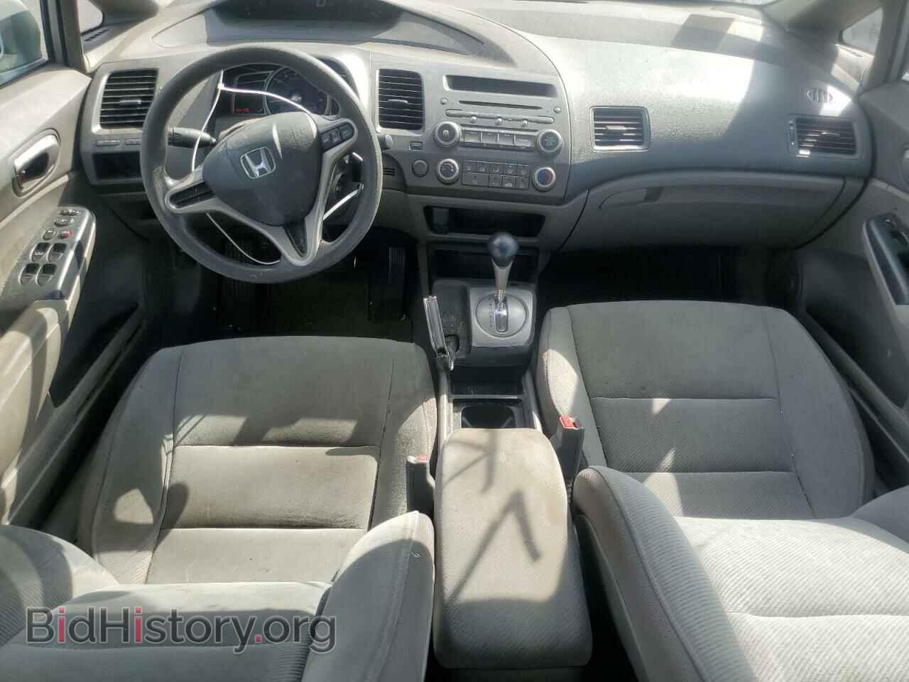 2009 HONDA CIVIC - VIN: 2HGFA16559H547520 - Фото 8