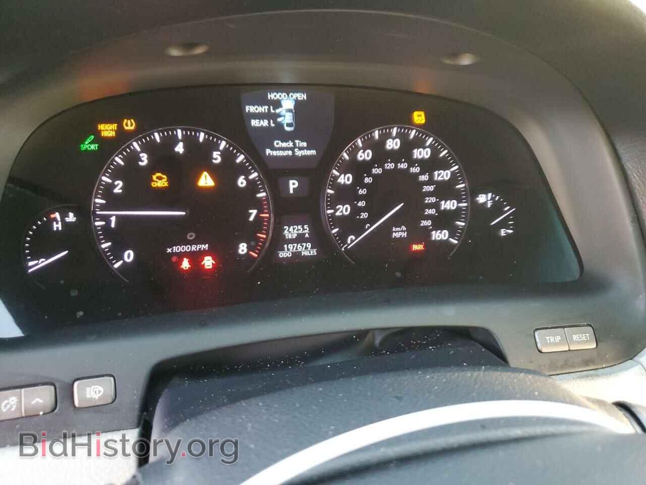 2007 LEXUS LS460 - VIN: JTHGL46F175012694 - Фото 9