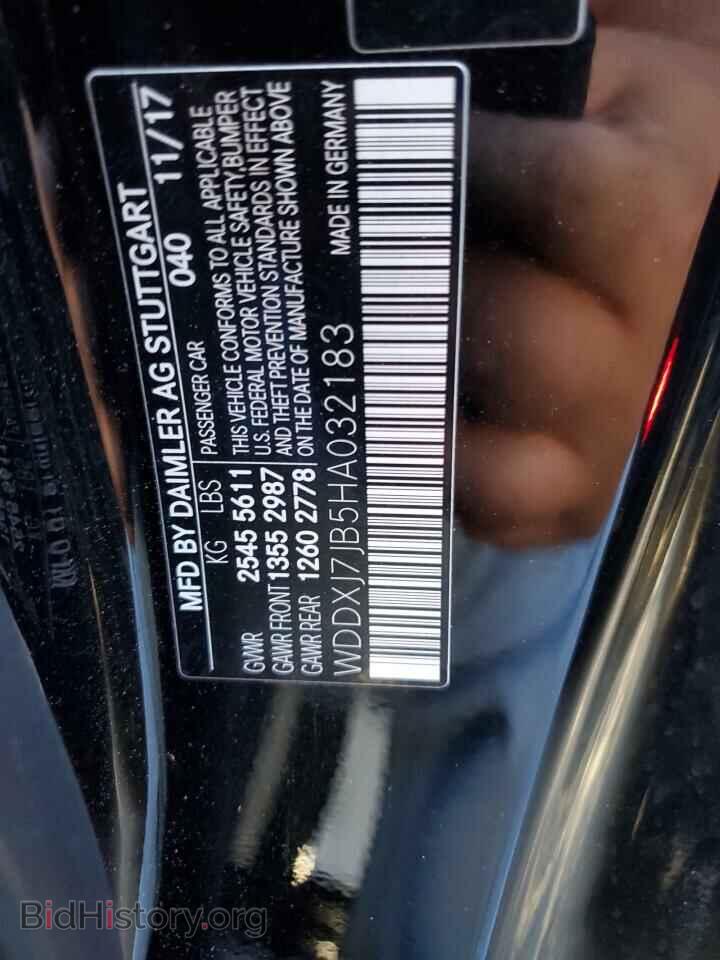 2017 MERCEDES-BENZ S-CLASS - VIN: WDDXJ7JB5HA032183 - Фото 12