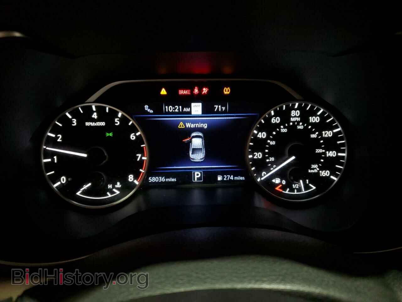 2021 NISSAN MAXIMA - VIN: 1N4AA6CV8MC510067 - Фото 9