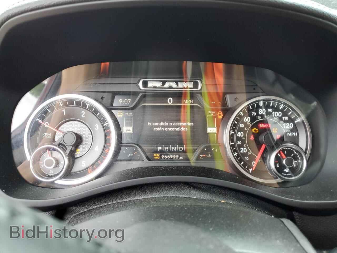 2021 RAM 2500 - VIN: 3C6UR5FL5MG511783 - Фото 9