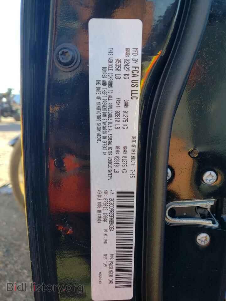 2015 CHRYSLER 300 - VIN: 2C3CCARG5FH894354 - Фото 12