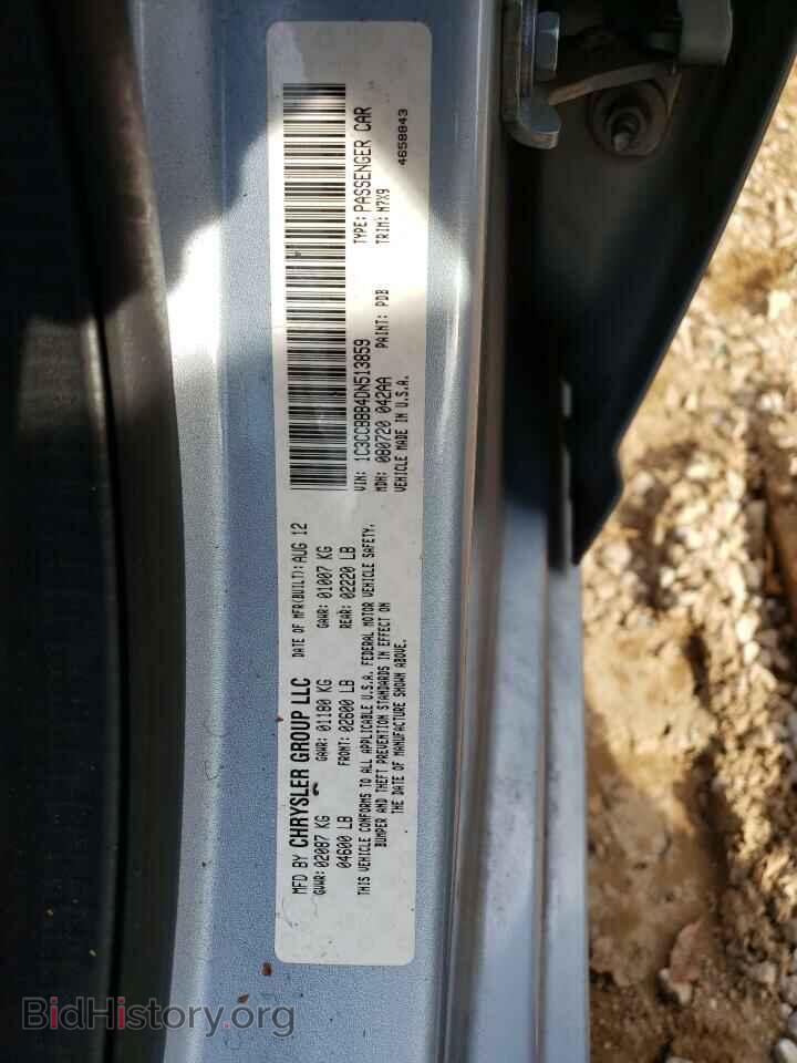 2013 CHRYSLER 200 - VIN: 1C3CCBBB4DN513859 - Фото 12