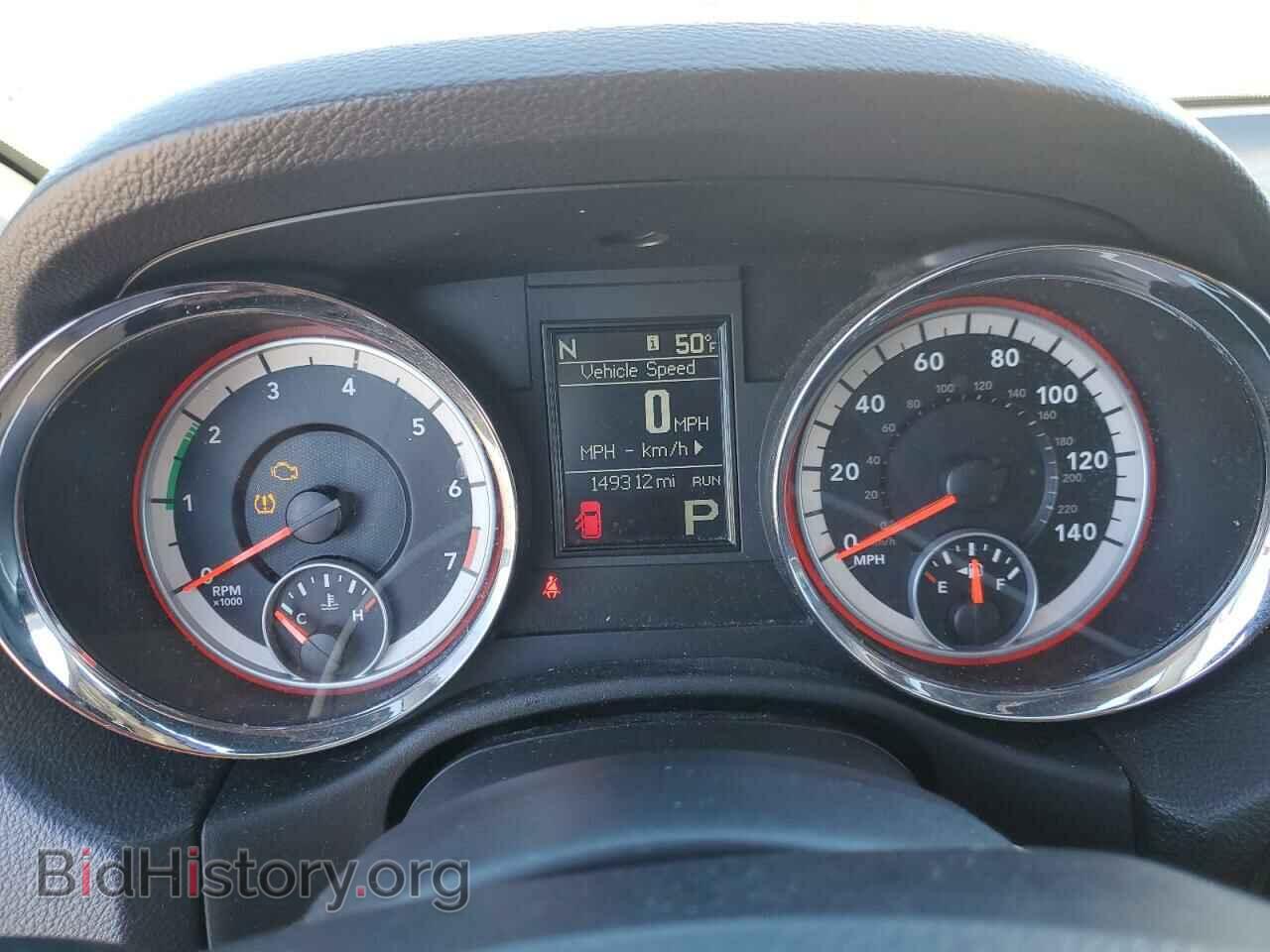 2011 DODGE DURANGO - VIN: 1D4RE2GG7BC733531 - Photo 9