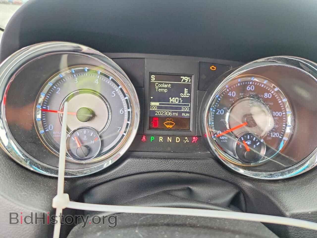 2015 CHRYSLER MINIVAN - VIN: 2C4RC1BG4FR520957 - Photo 9