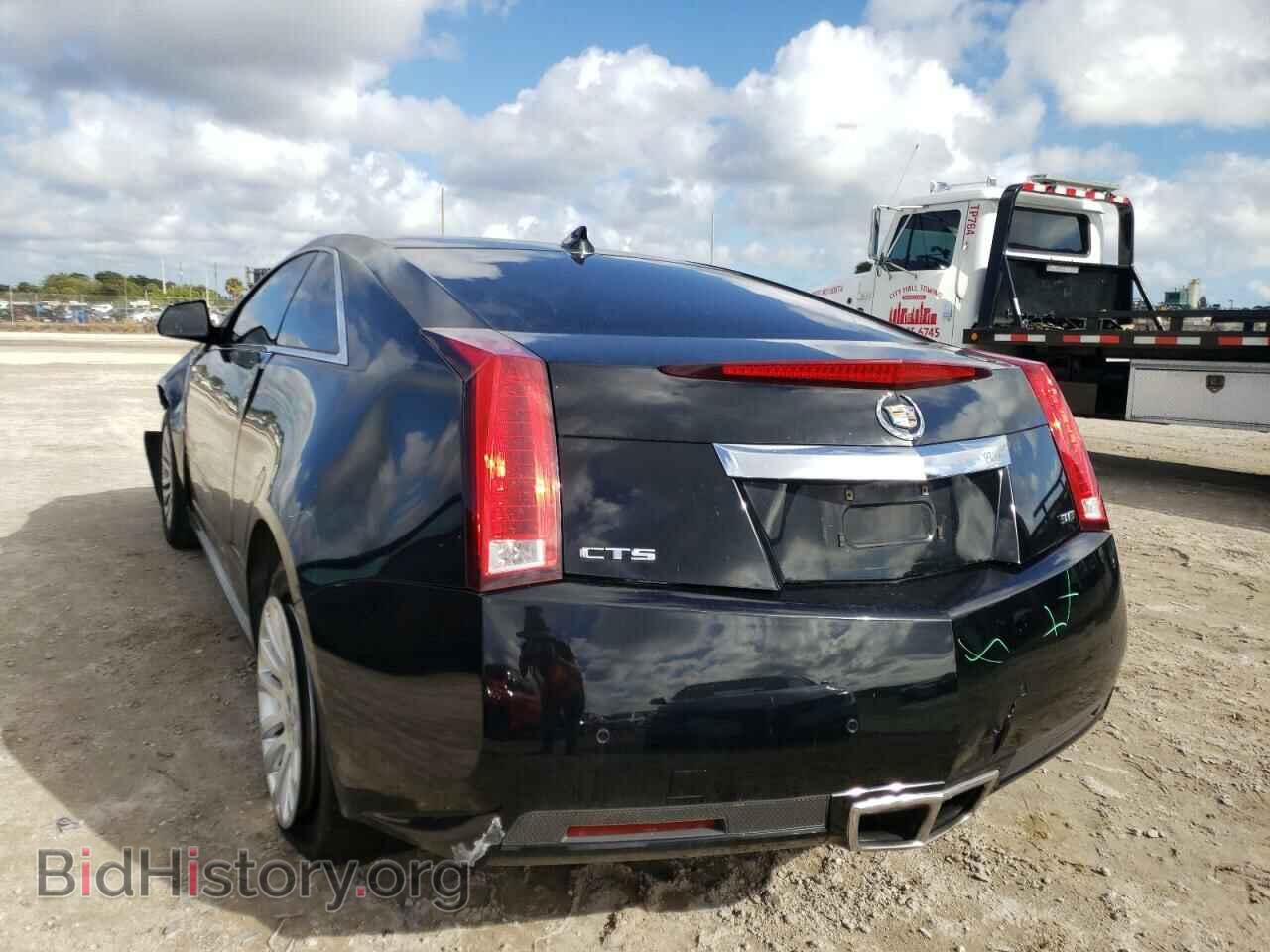 2013 CADILLAC CTS - VIN: 1G6DA1E36D0156124 - Фото 3