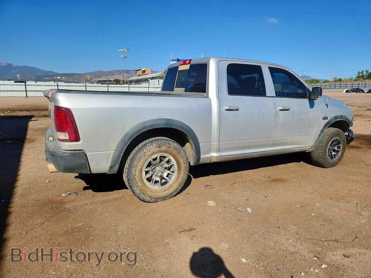 2017 RAM 1500 - VIN: 1C6RR7YT8HS509815 - Photo 3