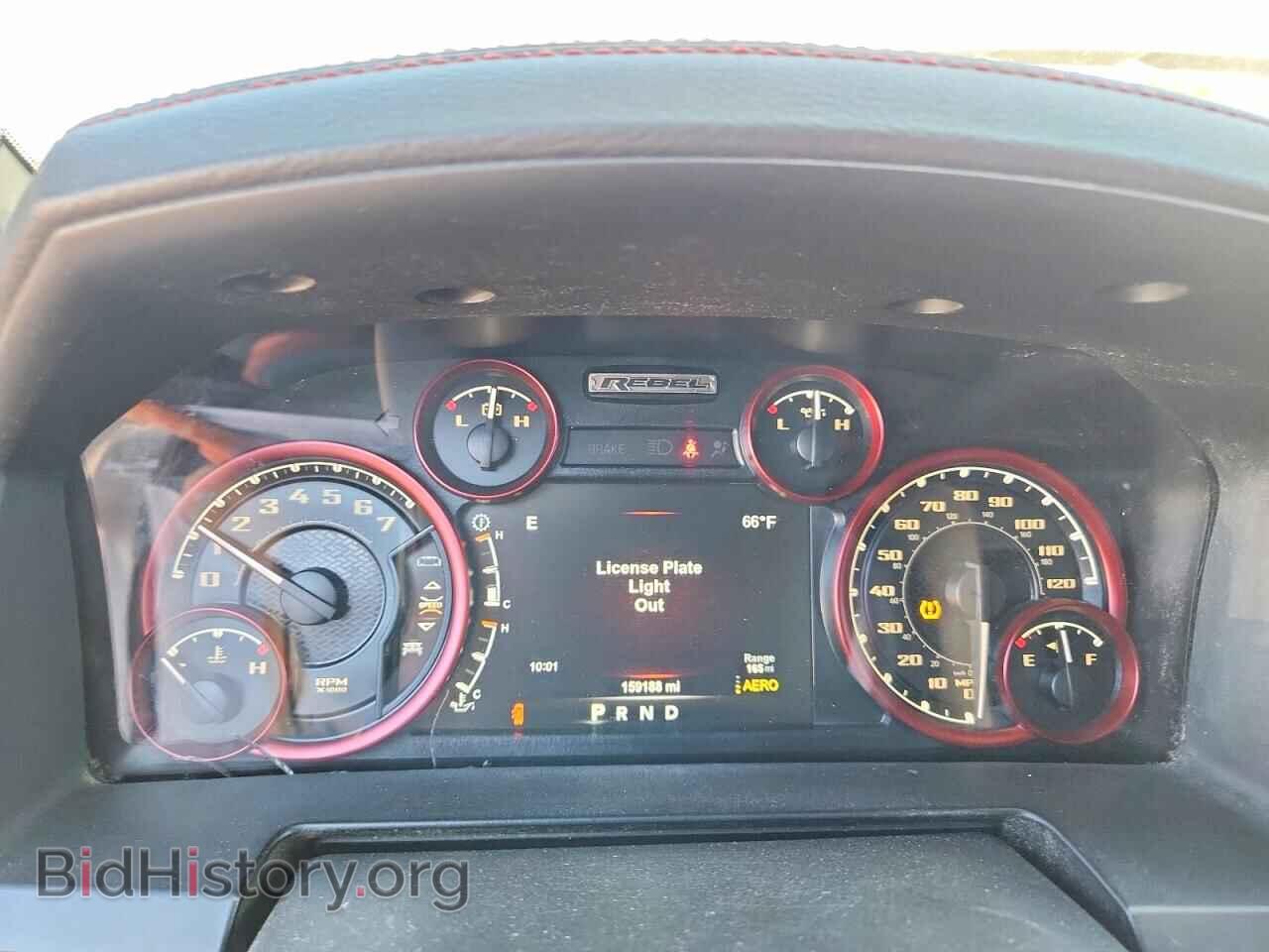 2017 RAM 1500 - VIN: 1C6RR7YT8HS509815 - Photo 9