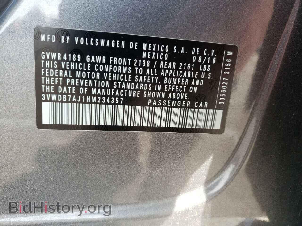 2017 VOLKSWAGEN JETTA - VIN: 3VWDB7AJ1HM234357 - Фото 12