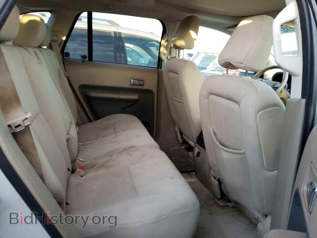 2007 FORD EDGE - VIN: 2FMDK38C27BA93331 - Фото 5