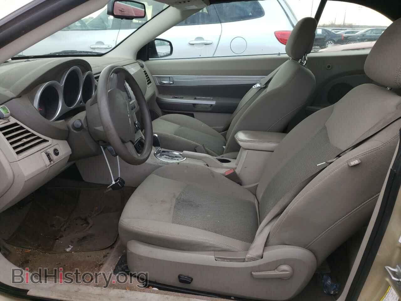 2010 CHRYSLER SEBRING - VIN: 1C3BC5ED2AN200038 - Фото 7