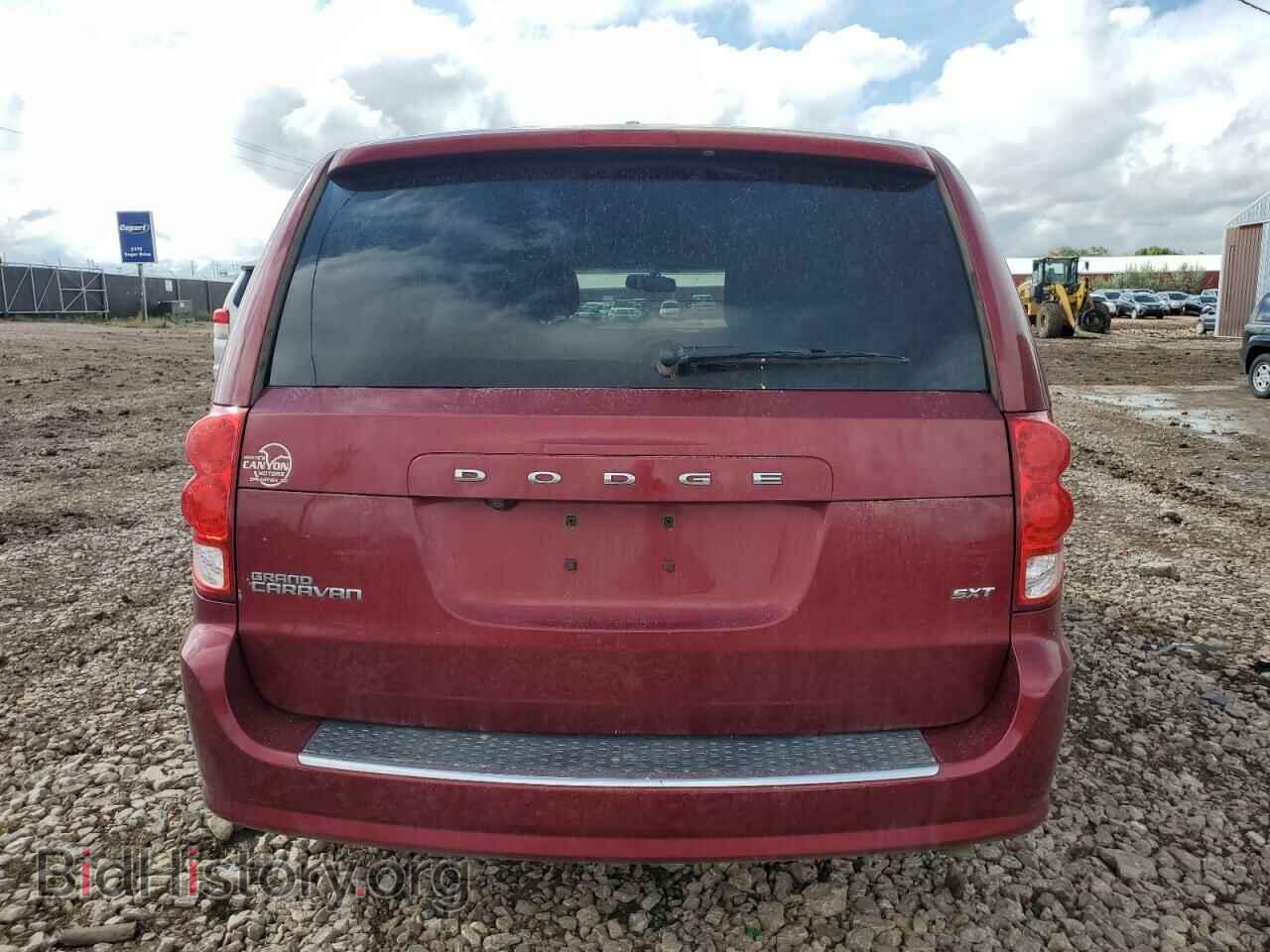 2015 DODGE CARAVAN - VIN: 2C4RDGCG9FR558991 - Фото 6