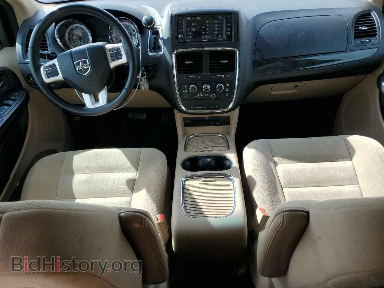 2015 DODGE CARAVAN - VIN: 2C4RDGCG9FR558991 - Фото 8