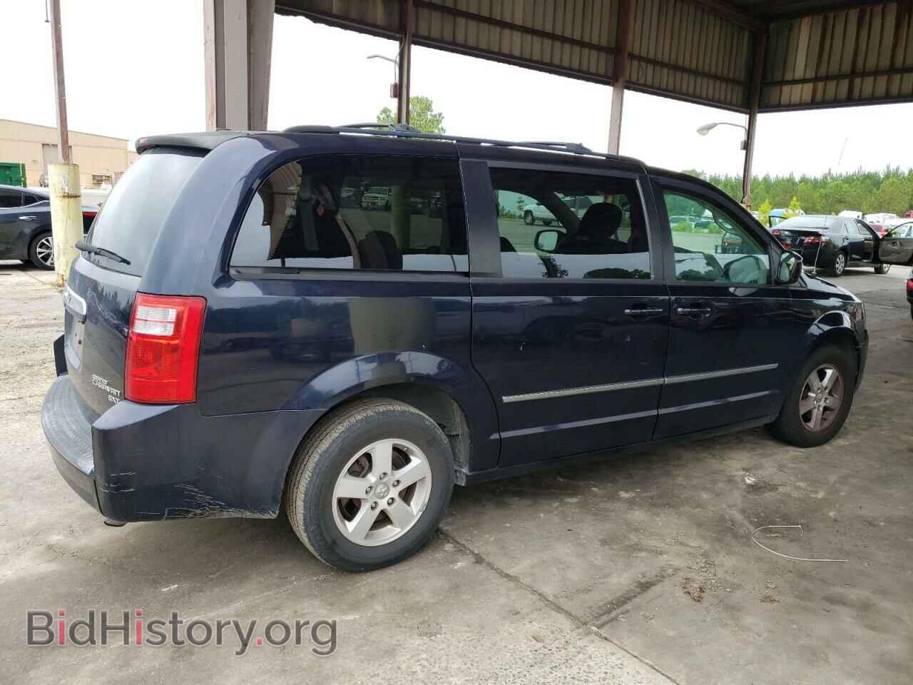2010 DODGE CARAVAN - VIN: 2D4RN5D16AR145532 - Фото 3