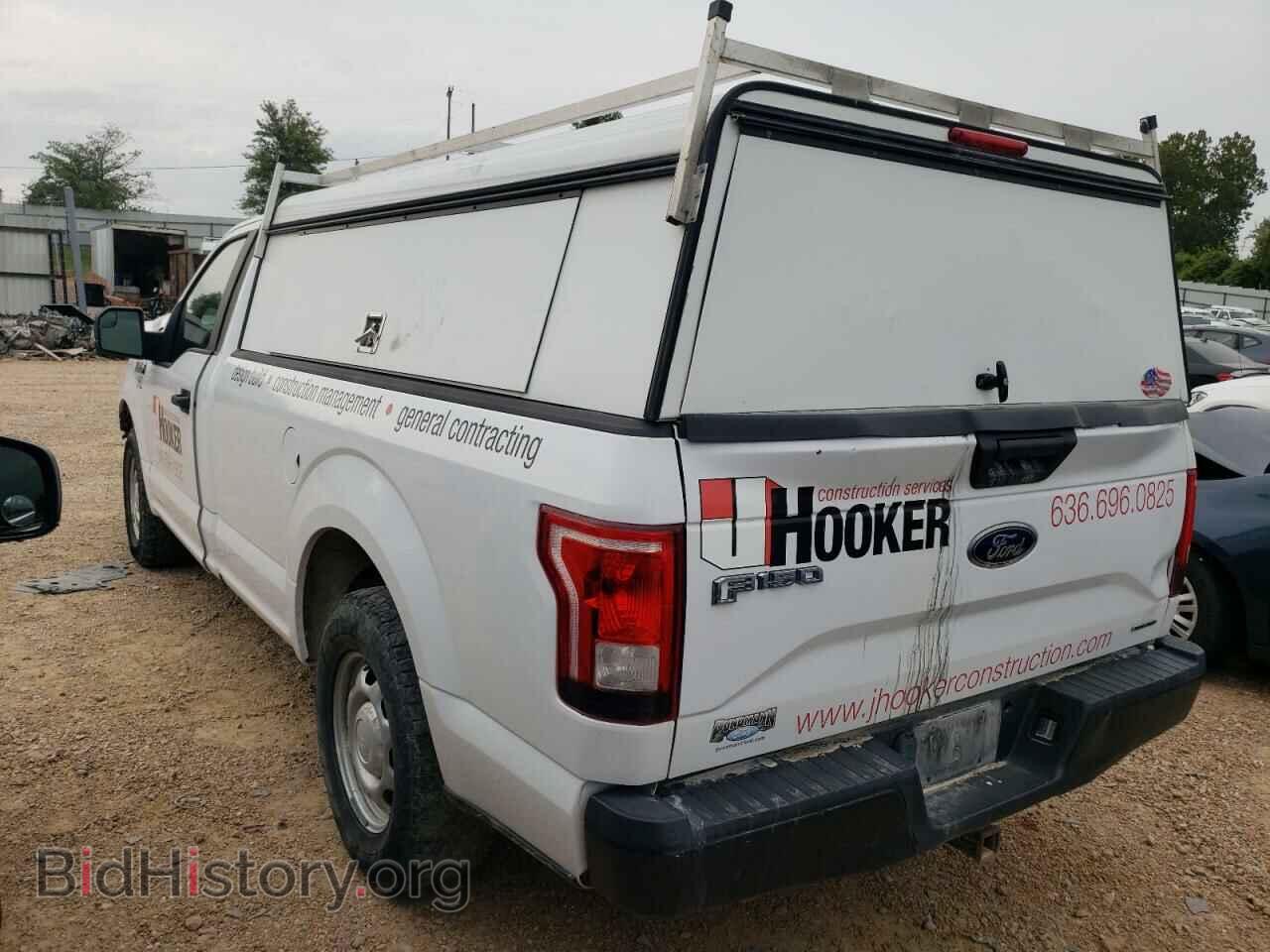 2015 FORD All Models - VIN: 1FTMF1C80FKD61832 - Photo 2