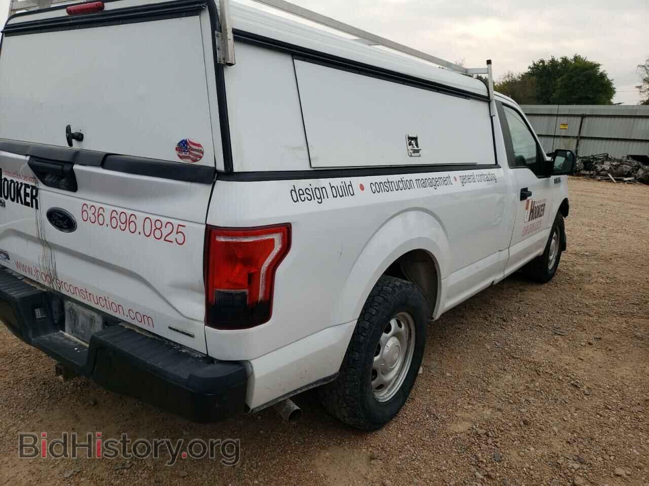 2015 FORD All Models - VIN: 1FTMF1C80FKD61832 - Photo 3