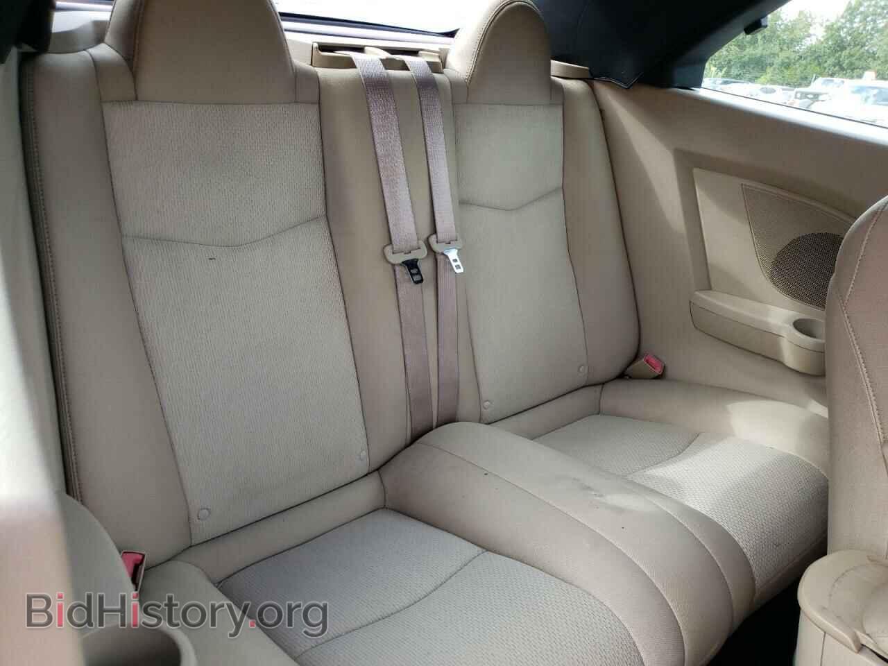 2012 CHRYSLER 200 - VIN: 1C3BCBEB0CN178606 - Фото 10