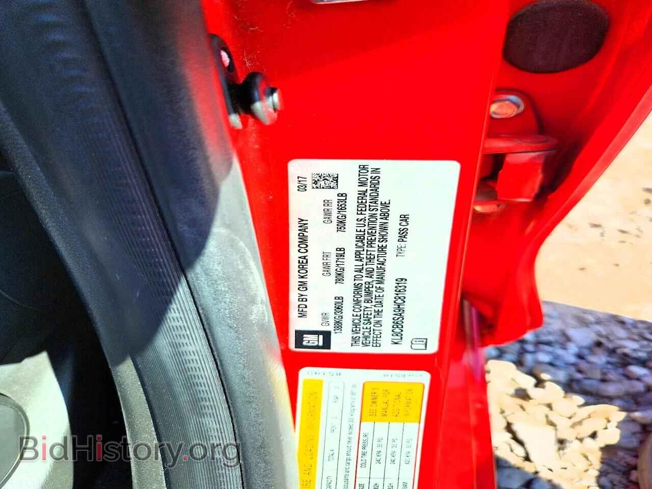 2017 CHEVROLET SPARK - VIN: KL8CB6SA9HC816319 - Photo 14