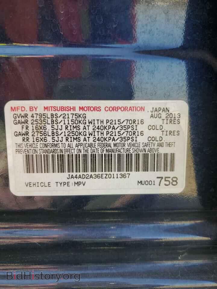 2014 MITSUBISHI OUTLANDER - VIN: JA4AD2A36EZ011367 - Фото 13