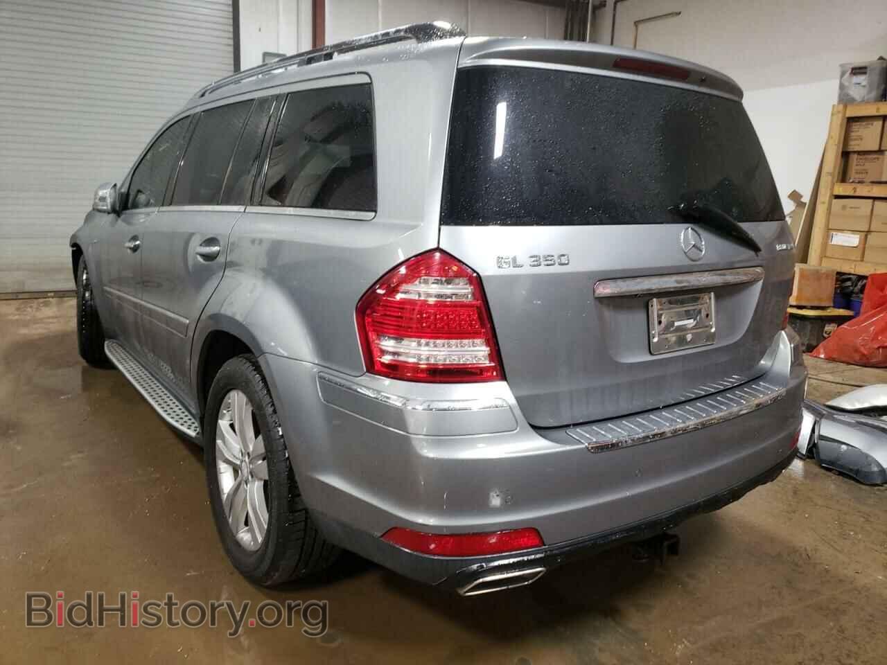 2012 MERCEDES-BENZ GL-CLASS - VIN: 4JGBF2FE9CA769404 - Фото 3