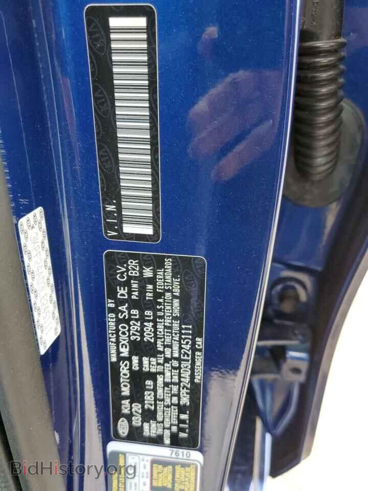2020 KIA FORTE - VIN: 3KPF24AD3LE245111 - Фото 12