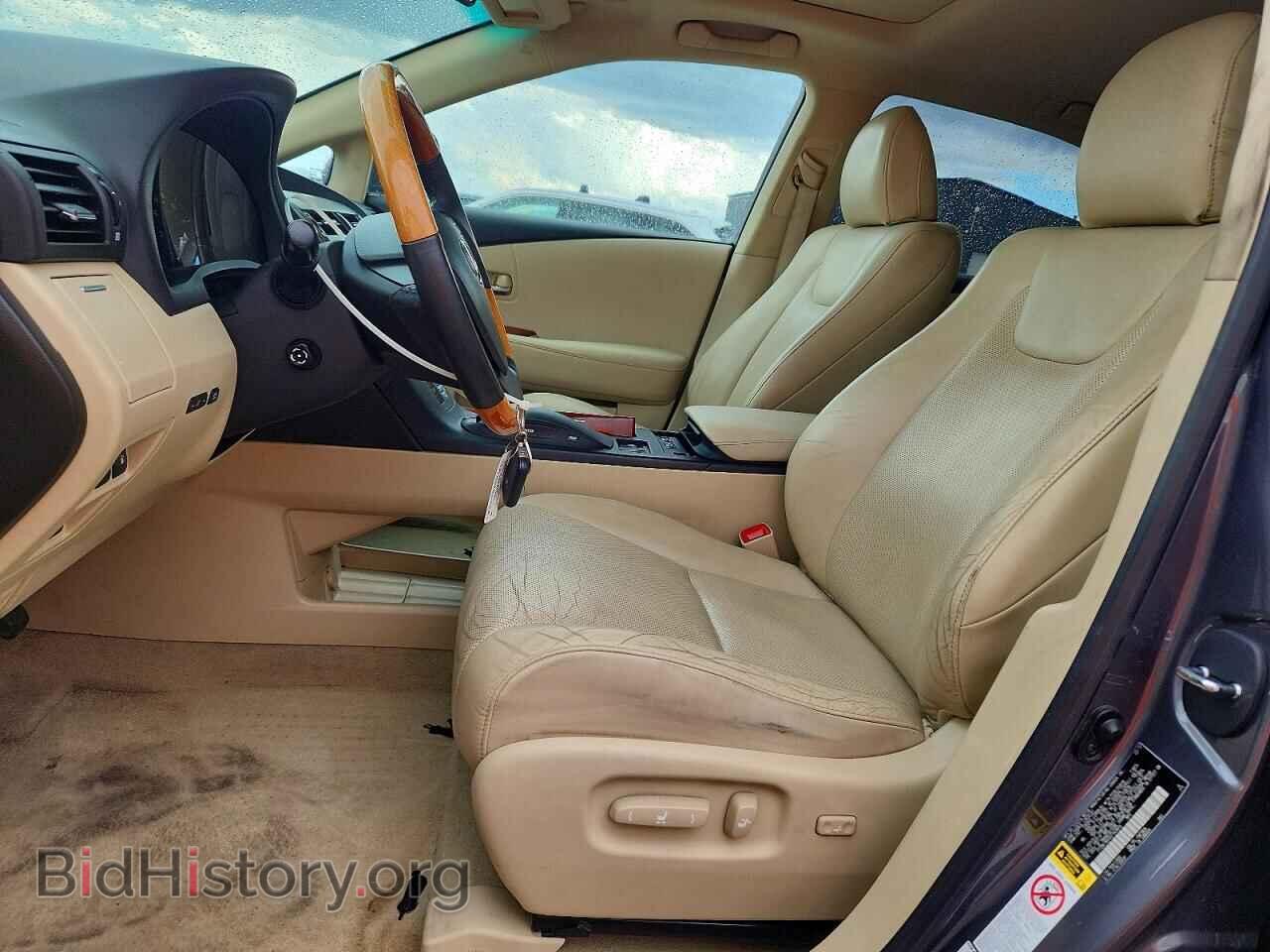 2012 LEXUS RX350 - VIN: 2T2BK1BA3CC143643 - Фото 7
