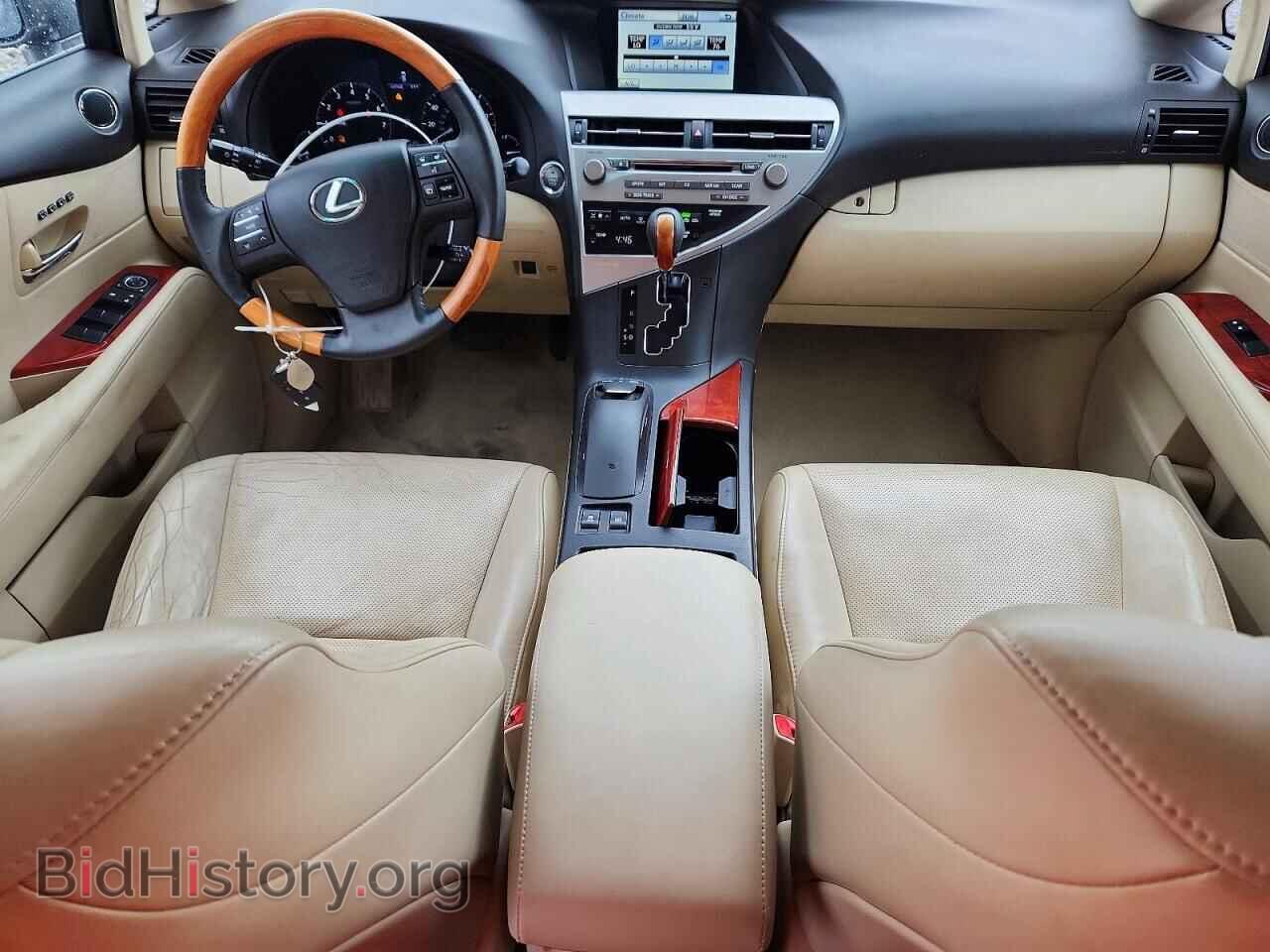 2012 LEXUS RX350 - VIN: 2T2BK1BA3CC143643 - Фото 8