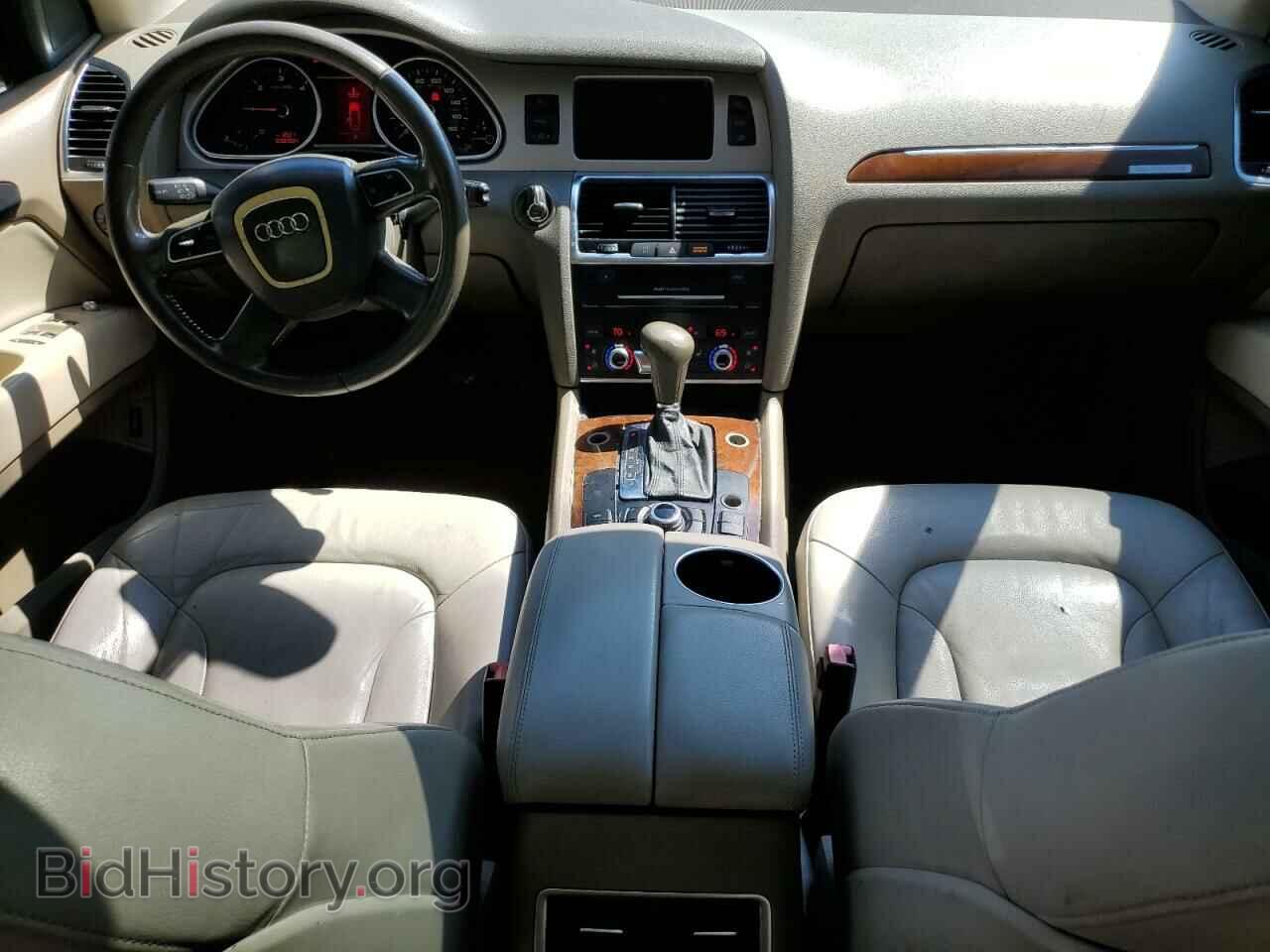 2011 AUDI Q7 - VIN: WA1CMAFE0BD007742 - Photo 8