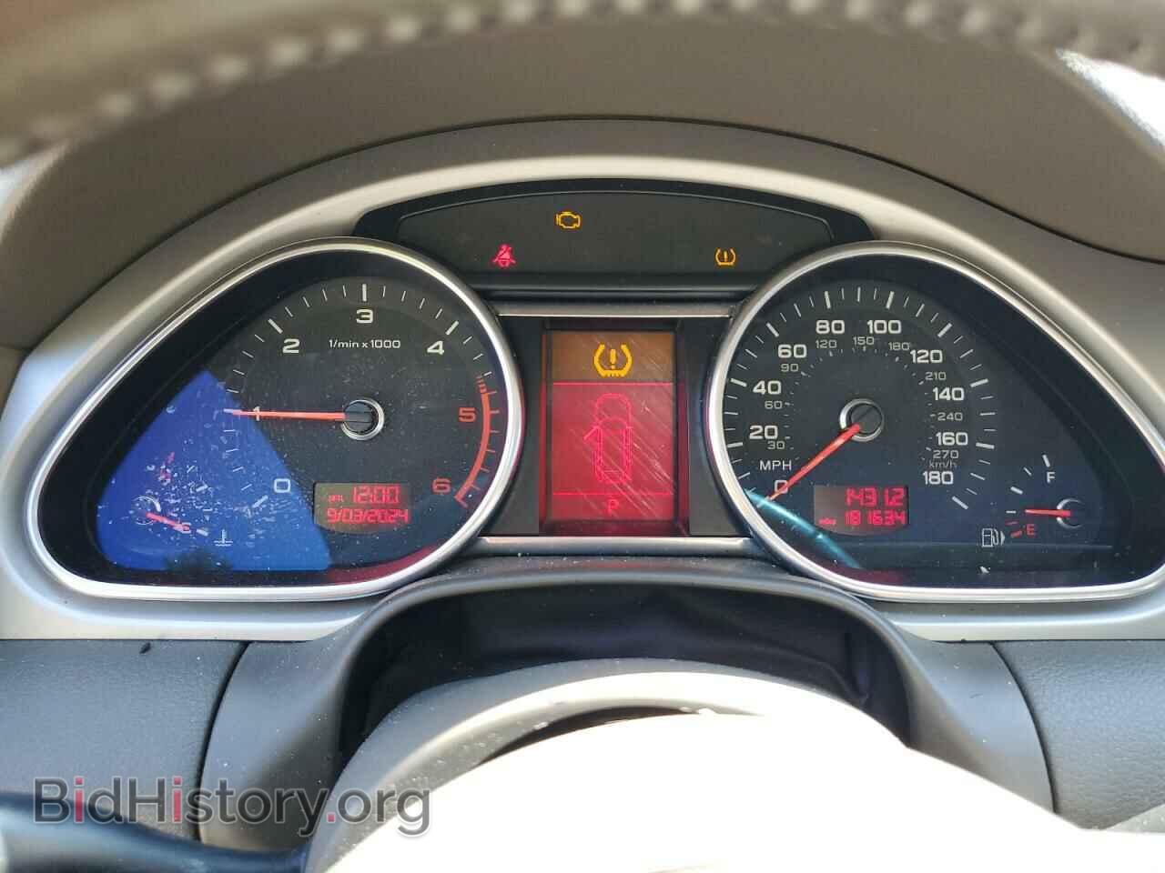 2011 AUDI Q7 - VIN: WA1CMAFE0BD007742 - Photo 9