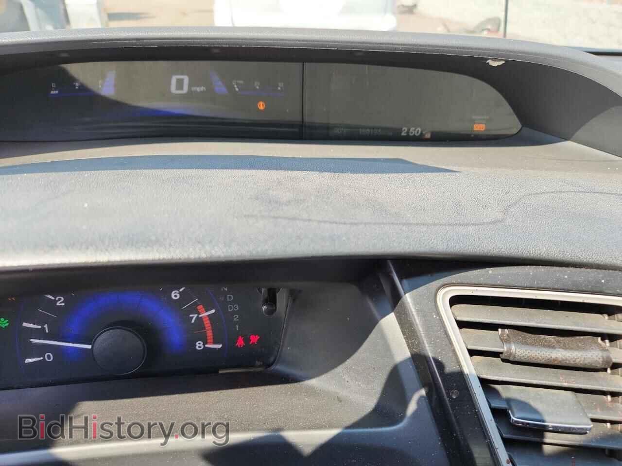 2013 HONDA CIVIC - VIN: 19XFB2F51DE098004 - Фото 9