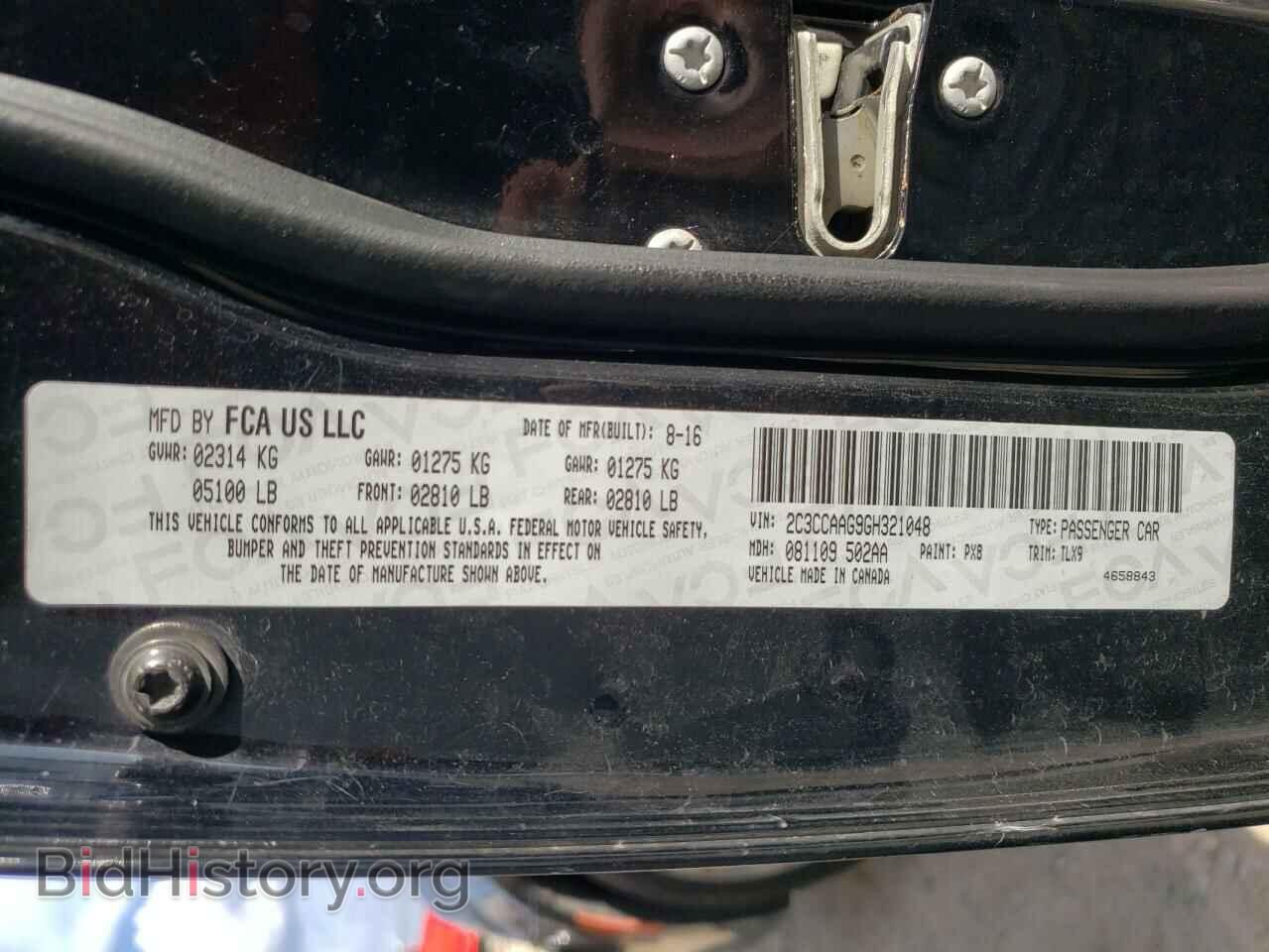 2016 CHRYSLER 300 - VIN: 2C3CCAAG9GH321048 - Фото 13