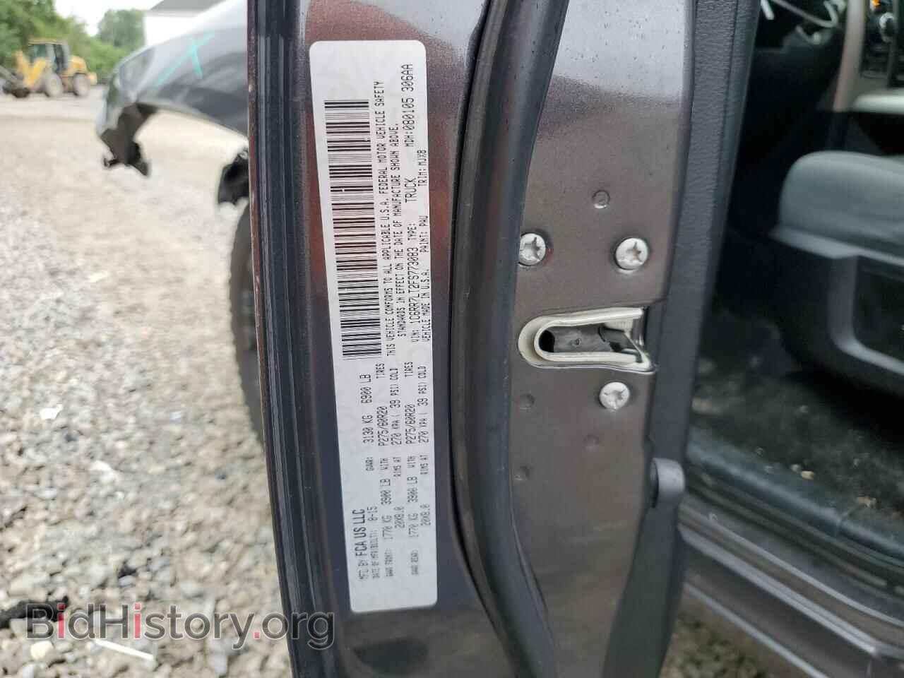 2015 RAM 1500 - VIN: 1C6RR7LT2FS773083 - Фото 12