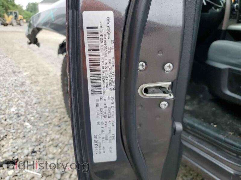 2015 RAM 1500 (VIN 1C6RR7LT2FS773083) — photo 12 of 12