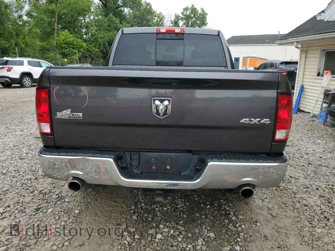 2015 RAM 1500 - VIN: 1C6RR7LT2FS773083 - Фото 6