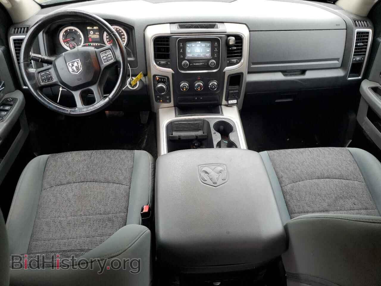 2015 RAM 1500 - VIN: 1C6RR7LT2FS773083 - Фото 8