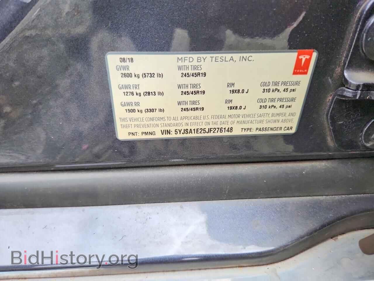 2018 TESLA MODEL S - VIN: 5YJSA1E25JF276148 - Photo 12