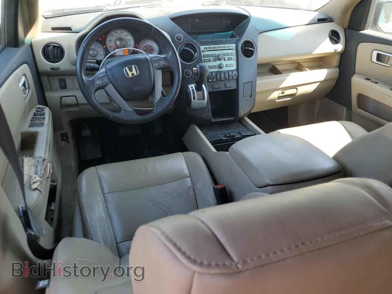 2009 HONDA PILOT - VIN: 5FNYF48579B013836 - Фото 8
