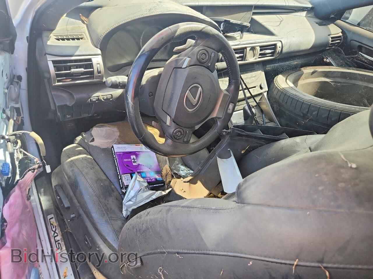 2014 LEXUS IS - VIN: JTHBF1D23E5026464 - Photo 8