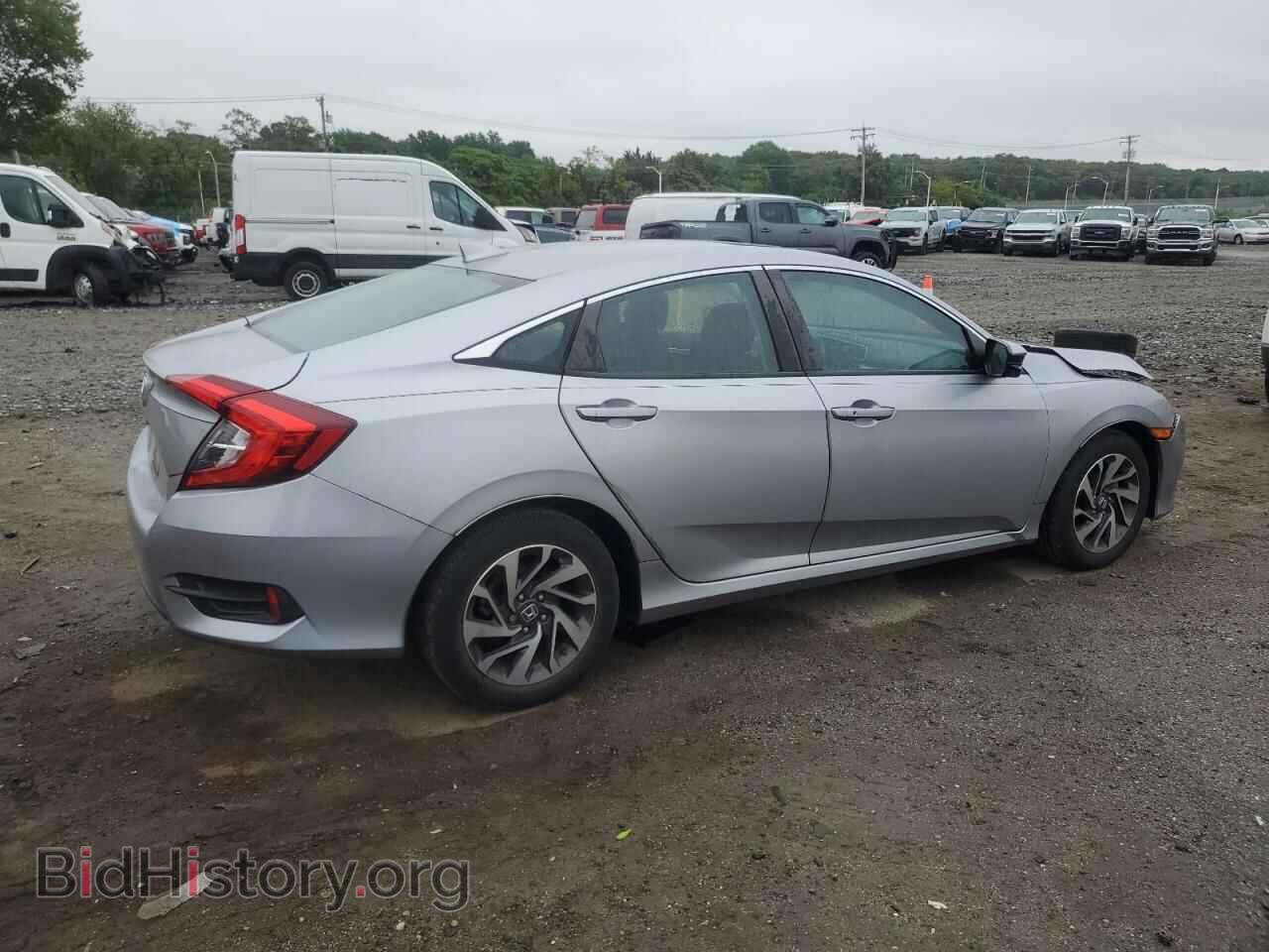 2017 HONDA CIVIC - VIN: 2HGFC2F75HH540521 - Фото 3