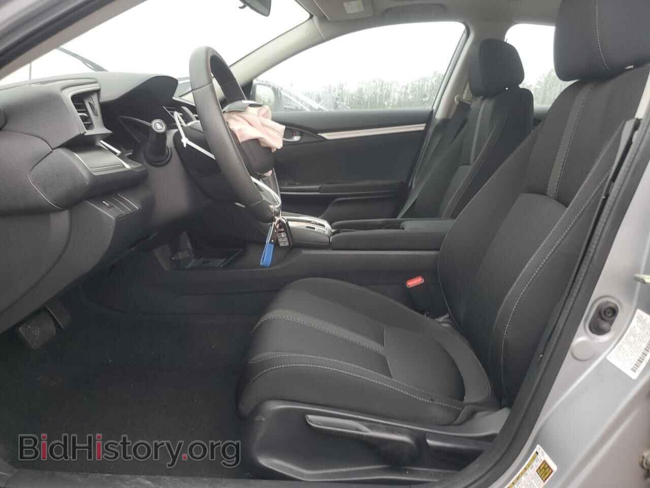 2017 HONDA CIVIC - VIN: 2HGFC2F75HH540521 - Фото 7