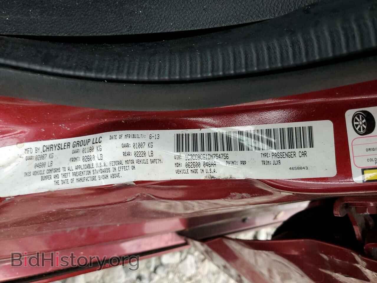 2013 CHRYSLER 200 - VIN: 1C3CCBCG1DN754756 - Photo 13