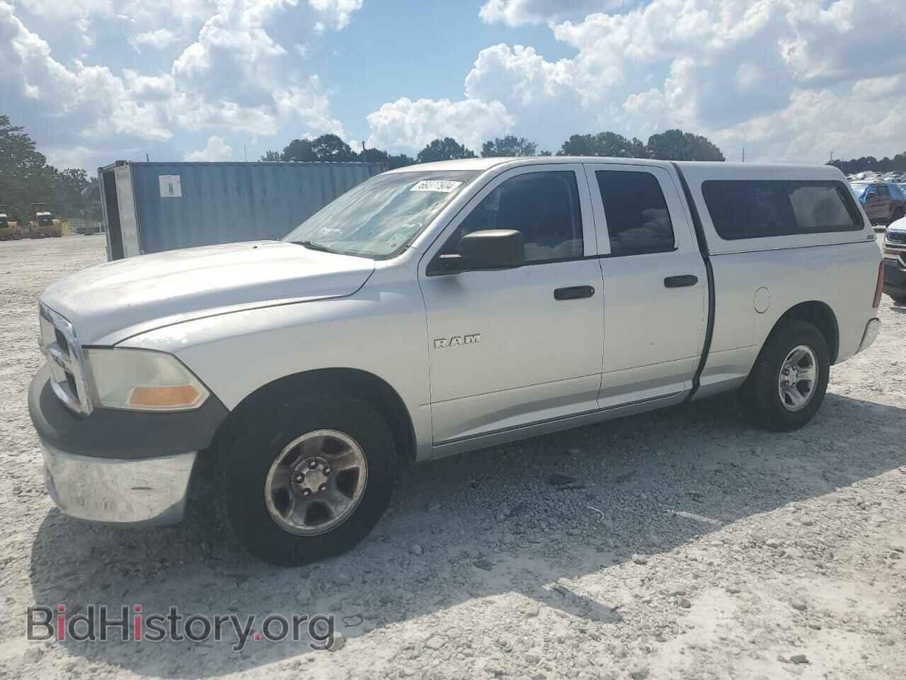 Photo 1D7RB1GP7AS238045 - DODGE All Models 2010