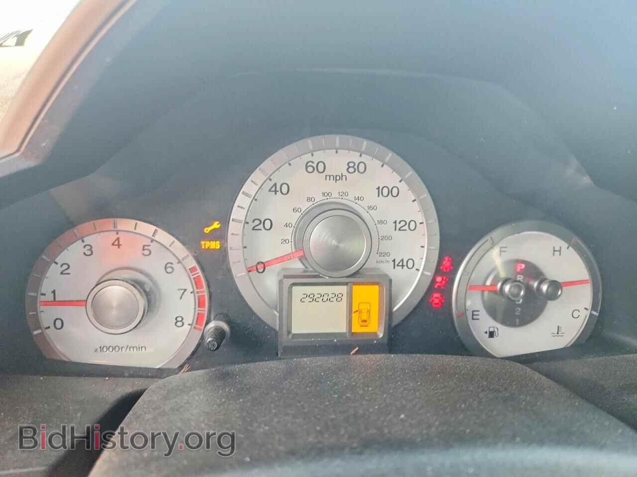 2011 HONDA PILOT - VIN: 5FNYF3H24BB007689 - Photo 9