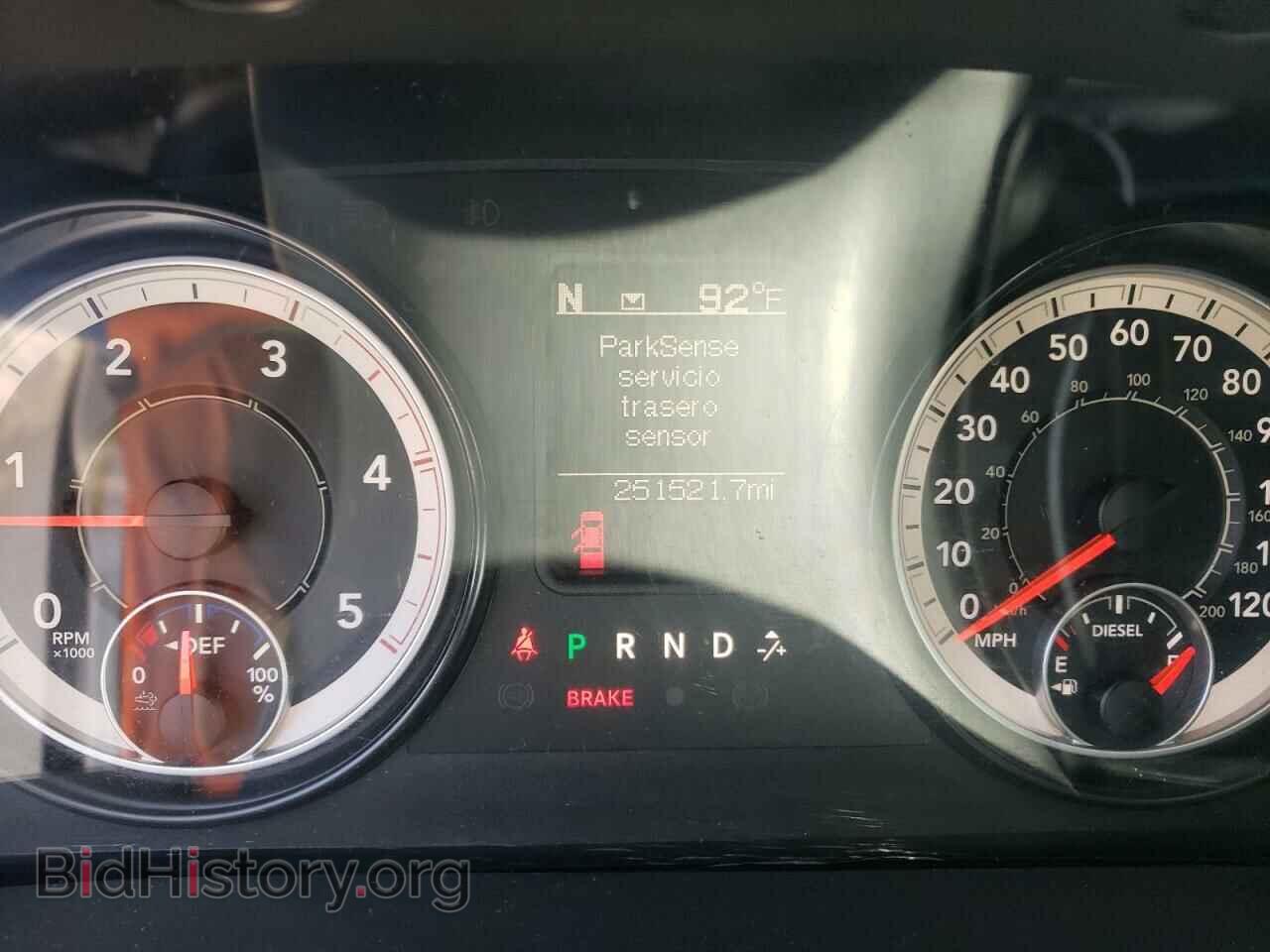 2016 RAM All Models - VIN: 3C63RRGL2GG190632 - Photo 9